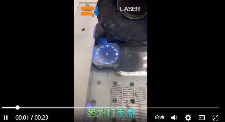 laser engraving glass